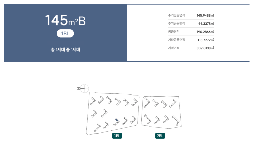 사직동 푸르지오 자이_세대안내23